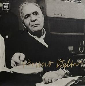 初期LP盤 ブルーノ・ワルター/Columbia Sym 　Wagner「タンホイザー」~「ニュルンベルクのマイスタージンガー」