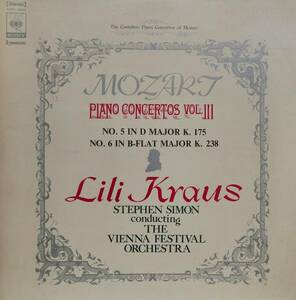 LP盤 リリー・クラウス/スティーヴン・サイモン/Wienna Festival 　Mozart Piano協奏曲5&6番