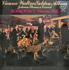 初期LP盤 ウィリー・ボスコフスキー/Wiener Phil　J.Strauss「美しく青きドナウ」～「春の声」