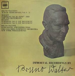 初期LP盤 ブルーノ・ワルター/Columbia & New York Phil 　Mozart 交響曲36番「リンツ」, Brahms 交響曲2&3番 リハーサル風景