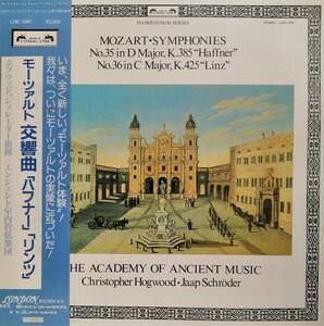 LP盤 クリストファー・ホグウッド/ヤープ・シュレーダー/Academy of Ancient Music　Mozart 交響曲35&36番 