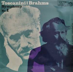 初期LP盤 アルトゥ－ロ・トスカニーニ/NBC Sym 　Brahms 交響曲1番 Op68 