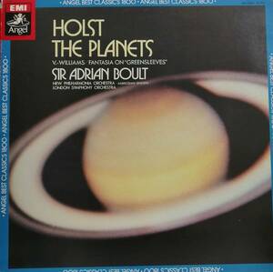 LP盤 エードリアン・ボールト/New Philharmonia & London　Holst 組曲「惑星」& V-Williams「グリーンスリーヴズ」による幻想曲