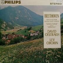 初期LP盤 ダヴィッド・オイストラフ/レフ・オボーリン　 Beethoven Violinソナタ5&9番「春」&「クロイツェル」_画像1