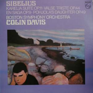 LP盤 コリン・デイヴィス/Boston Sym　Sibelius「ポヒョラの娘」～ 組曲「カレリア」