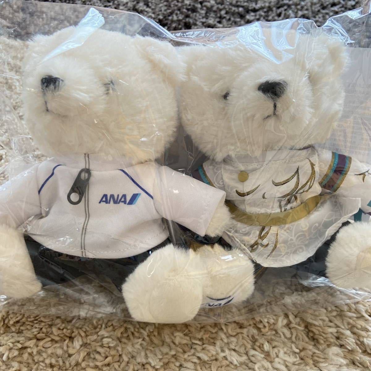 ヤフオク! -羽生結弦 anaの中古品・新品・未使用品一覧 ヤフオク! -羽生結弦 anaの中古品・新品・未使用品一覧