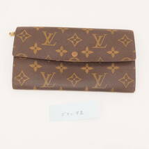 ルイ・ヴィトン モノグラム ポシェット・ポルト・モネ・クレディ LOUIS VUITTON カード入れ 札入れ 小銭入れ 長財布[TH0948]LS8_画像10