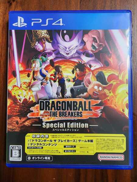 中古 PS4 ドラゴンボール ブレイカーズ