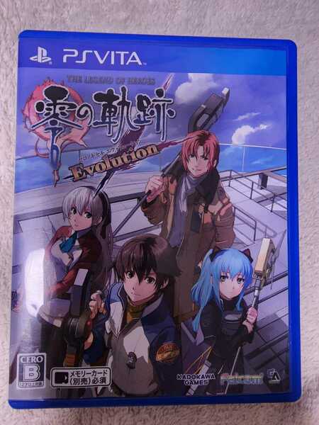 中古 PSvita 英雄伝説 零の軌跡 Evolution