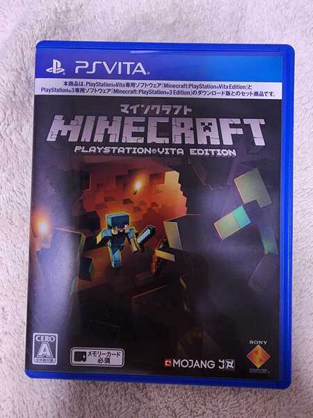 中古 PSvita Minecraft マインクラフト 