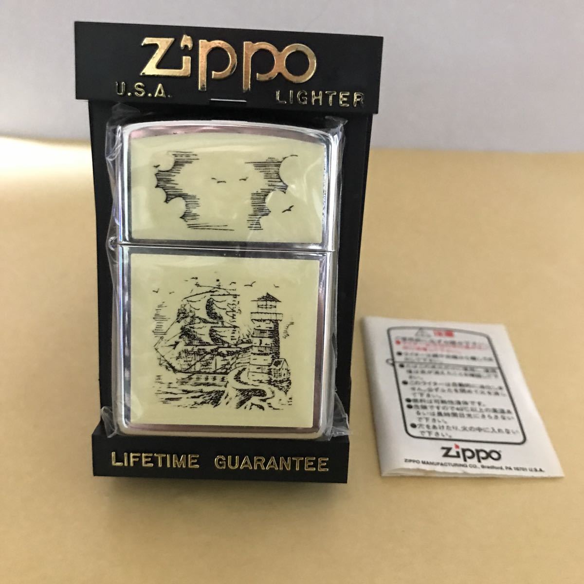 ヤフオク! -「帆船」(その他) (Zippo)の落札相場・落札価格
