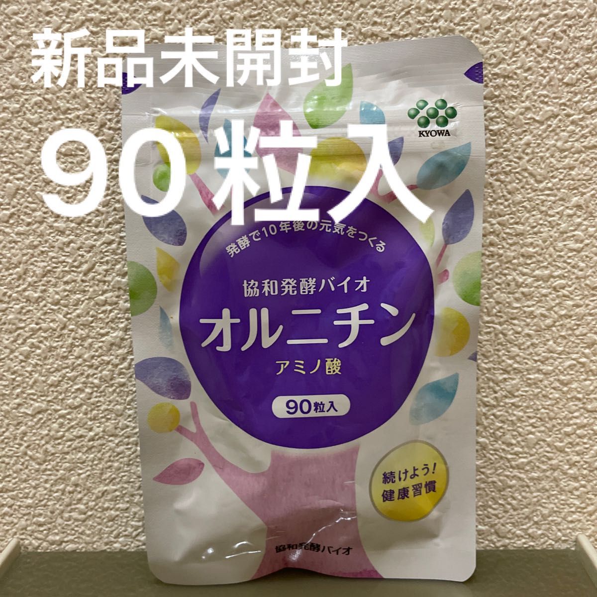 ダイゾー ナチュラル サンクスアイ プロフィル 10袋 賞味期限2024.6