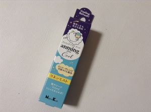 [ Sato .] Anne ming pra school linen Mist 15ml Japan ..