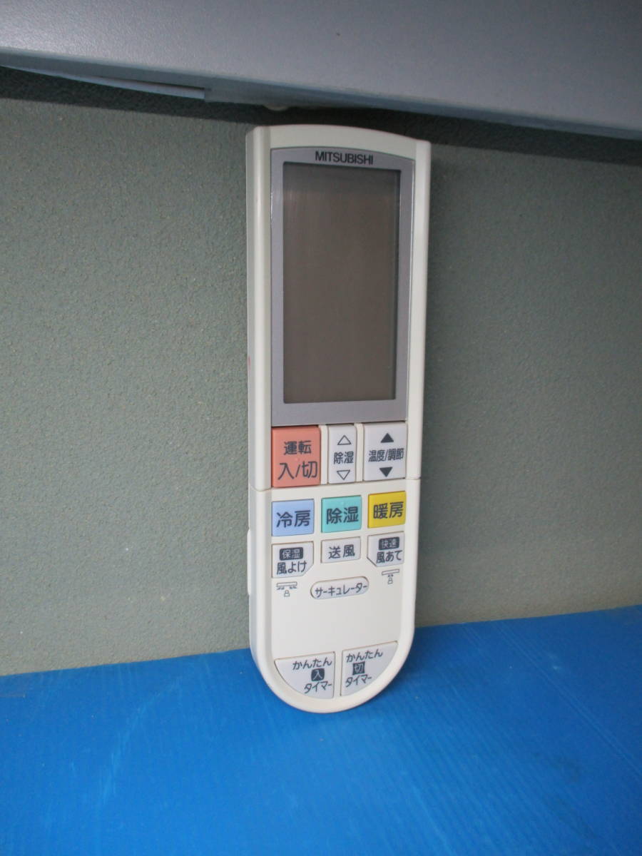 2023年最新】Yahoo!オークション -三菱エアコンリモコンpg112の中古品