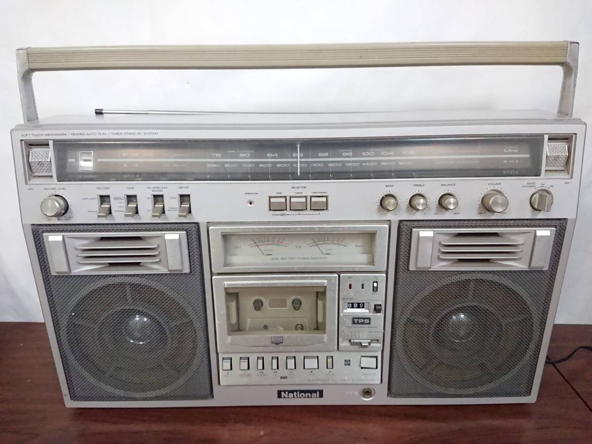オーディオ機器 ラジオ ヤフオク! -「national rx-5600」(家電、AV、カメラ) の落札相場・落札価格 オーディオ機器 ラジオ ヤフオク! -「national rx-5600」(家電、AV、カメラ) の落札相場・落札価格