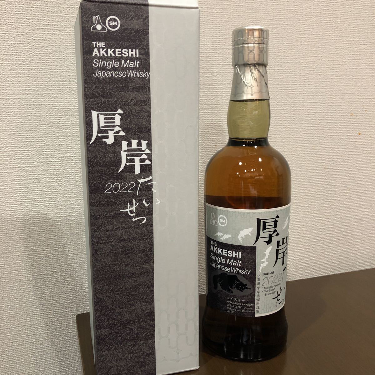 厚岸ウイスキーの値段と価格推移は?|83件の売買情報を集計した厚岸 ...