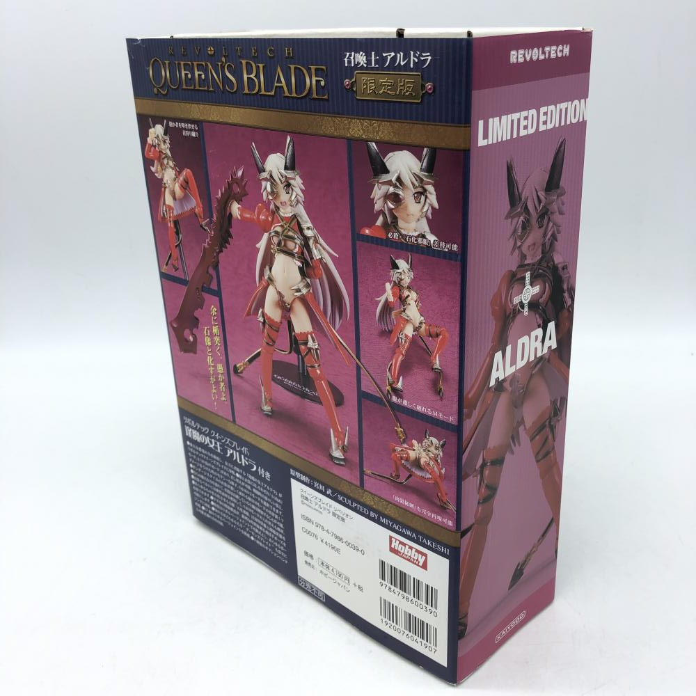限定価格セール 【新品・未開封】クイーンズブレイド リベリオン 召喚
