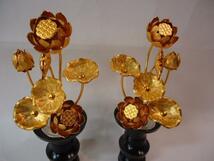仏花　常花と花瓶のセット　4寸7本立て　お仏壇の荘厳に　アルミ製　花瓶の色選べます_画像2