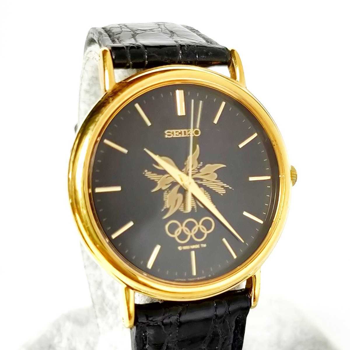 長野オリンピック 時計の値段と価格推移は？｜17件の売買情報を集計 