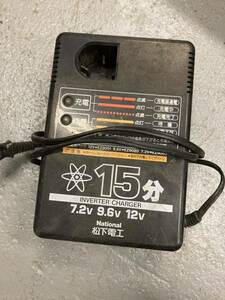 【工具】松下電工 National ナショナル 電動工具 バッテリー 充電器 EZ0200 7.2V 9.6V 12V EZ9000 EZ9001 EZ9080 EZ9065 対応 導通確認のみ