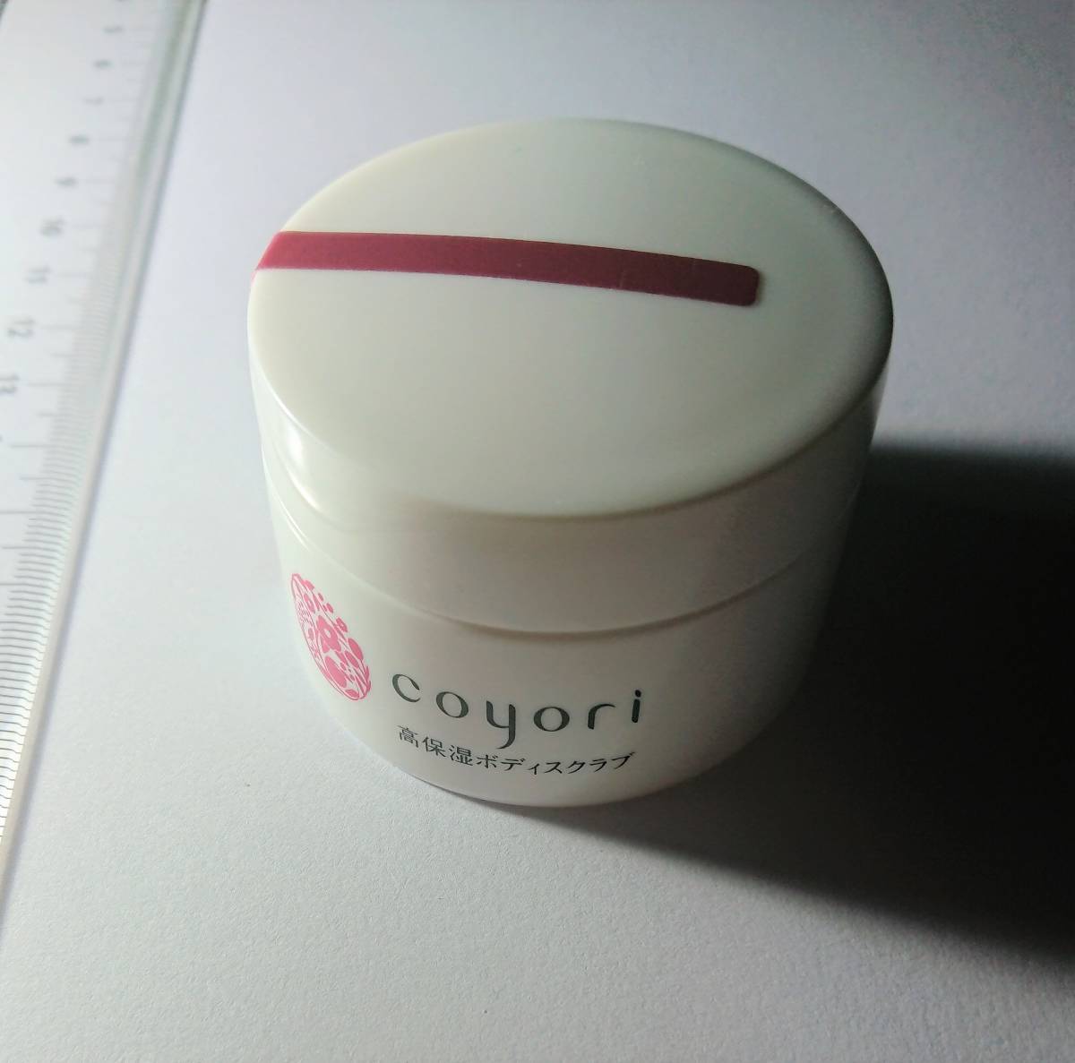 PayPayフリマ|こより 高保湿ボディスクラブcoyori 30g 洗い流し用