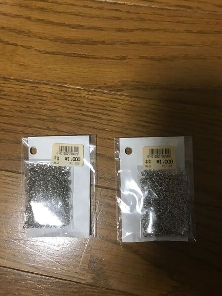 丸カン 0.7×4 600個入り 2セット 1200個 大量 キーホルダー作り 工作 diy アクセサリー作り