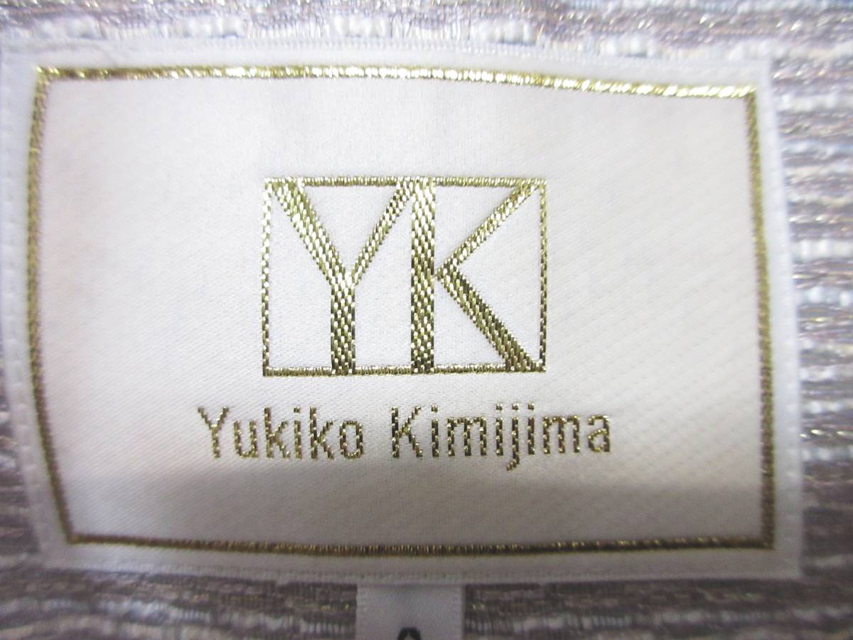 応援セール Yukiko Kimijima ラメジャカードジャケット&ソワール