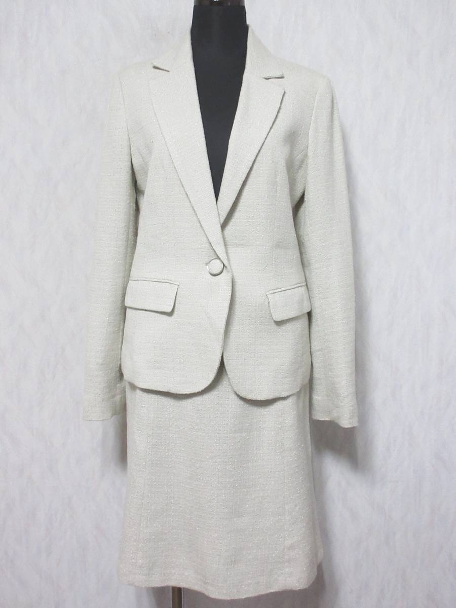 ヤフオク! - その他(ナチュラルビューティーベーシック ブランド別)の ...