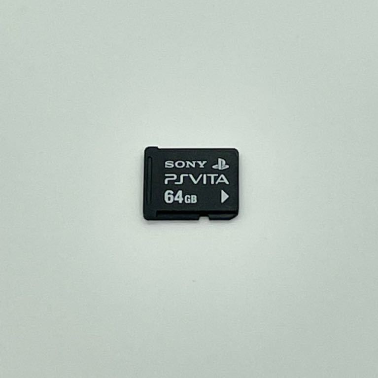 ブラウン×ピンク PlayStation Vita メモリーカード 64GB (PCH-Z641J 