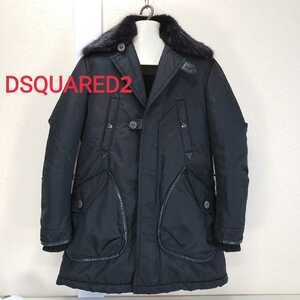 正規品◆美品 DSQUARED2 ディースクエアード ファー付き ナイロン ミリタリーコート N-3B メンズ(44■M～L相当)黒ブラック