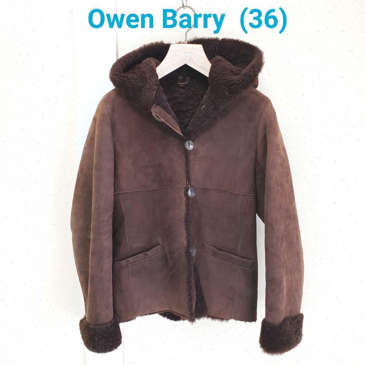 定価4万弱 owen barry オーウェンバリー ムートン ストール ブラウン