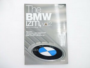 C3G The BMW izm Vol2/M3 series 135i coupe 120i cabriolet 