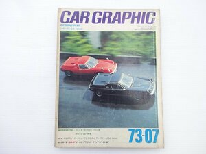 D3G CAR GRAPHIC/ Lotus Europe Carrera RS Sunny 1200