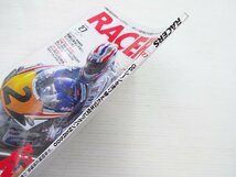 E3G RACERS/NSR500 マイケルドゥーハン ジェレミーバージェス_画像2