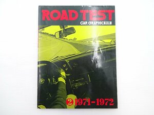 F1G ROAD TEST/1971-1972/BMW2800