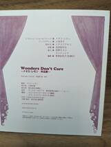 ナオミ・レモン作品集 Wonders Don't Care　ナオミ・レモン (著)_画像5