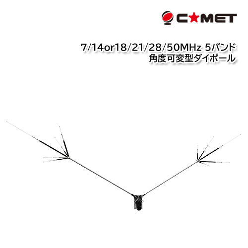 安いCHV-5の通販商品を比較 | ショッピング情報のオークファン