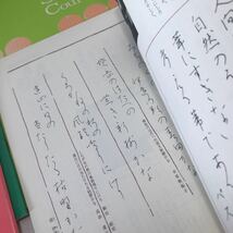 230108◎L04◎ 東京ペン・スタンダードコース　東京ペン(本科) 6冊セッ+清書用紙/ワークブック　東京ペン字教育会_画像5