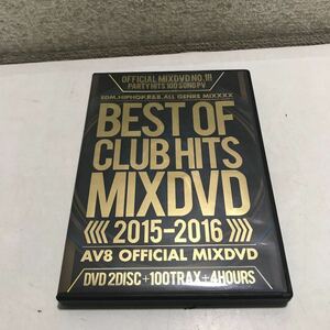 230127◎N23◎ DVD 洋盤　BEST OF CLUB HITS MIX DVD 2015-2016 AV8 OFFICIAL MIXDVD 