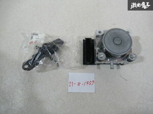 未使用 ダイハツ 純正 ABS アクチュエーター ユニット 89540-B2190 ブラケット付き L375S タント L675S ミラココア 棚F-1