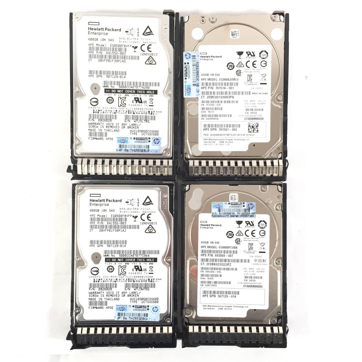 ☆新品未使用☆HPE 600GB 10K 12G SFF SAS SC HDD タブレット