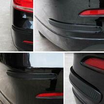 車 汎用 バンパー コーナー ラバー ストリップ 4個 摩擦 防止 保護 ガード アクセサリー パーツ 外装 カスタム_画像6
