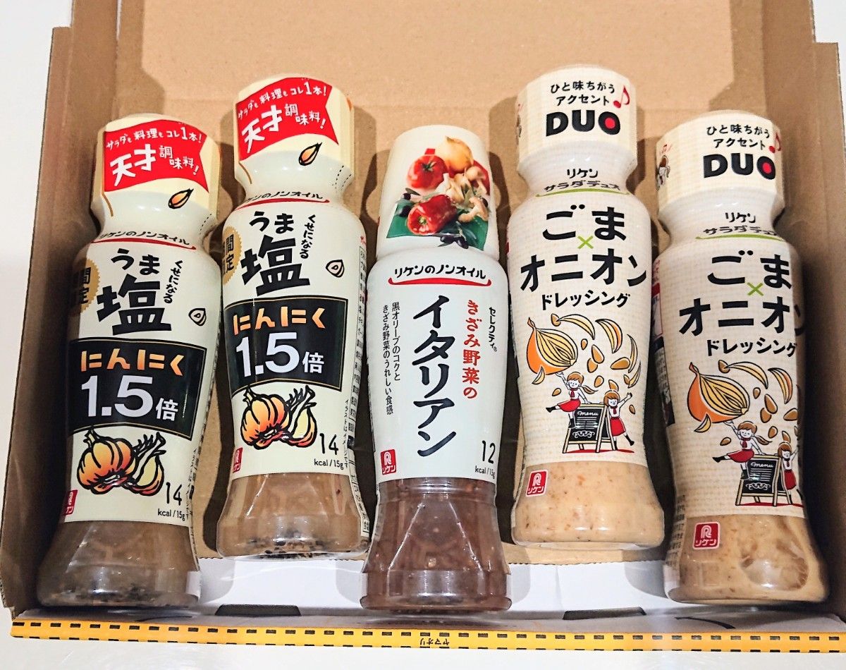 千年屋 トリュフドレッシング200ml24本 調味料、料理の素、油 調味料