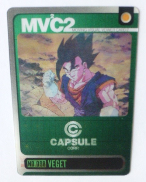 激安超高品質 コミック/アニメグッズ ドラゴンボールカード 81枚(多分