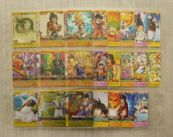 ドラゴンボール 爆烈インパクトの値段と価格推移は?|41件の売買
