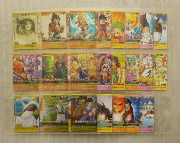 ドラゴンボール 爆烈インパクトの値段と価格推移は？｜41件の売買