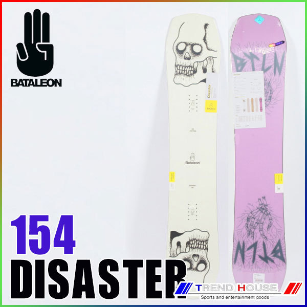 ソールカラー指定可 21-22モデル バタレオン ファンキンク 149 ...