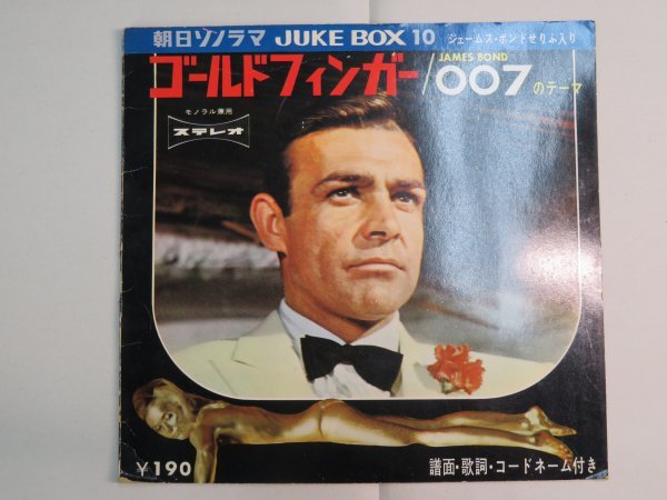 2023年最新】Yahoo!オークション -ゴールドボンド(音楽)の中古品・新品