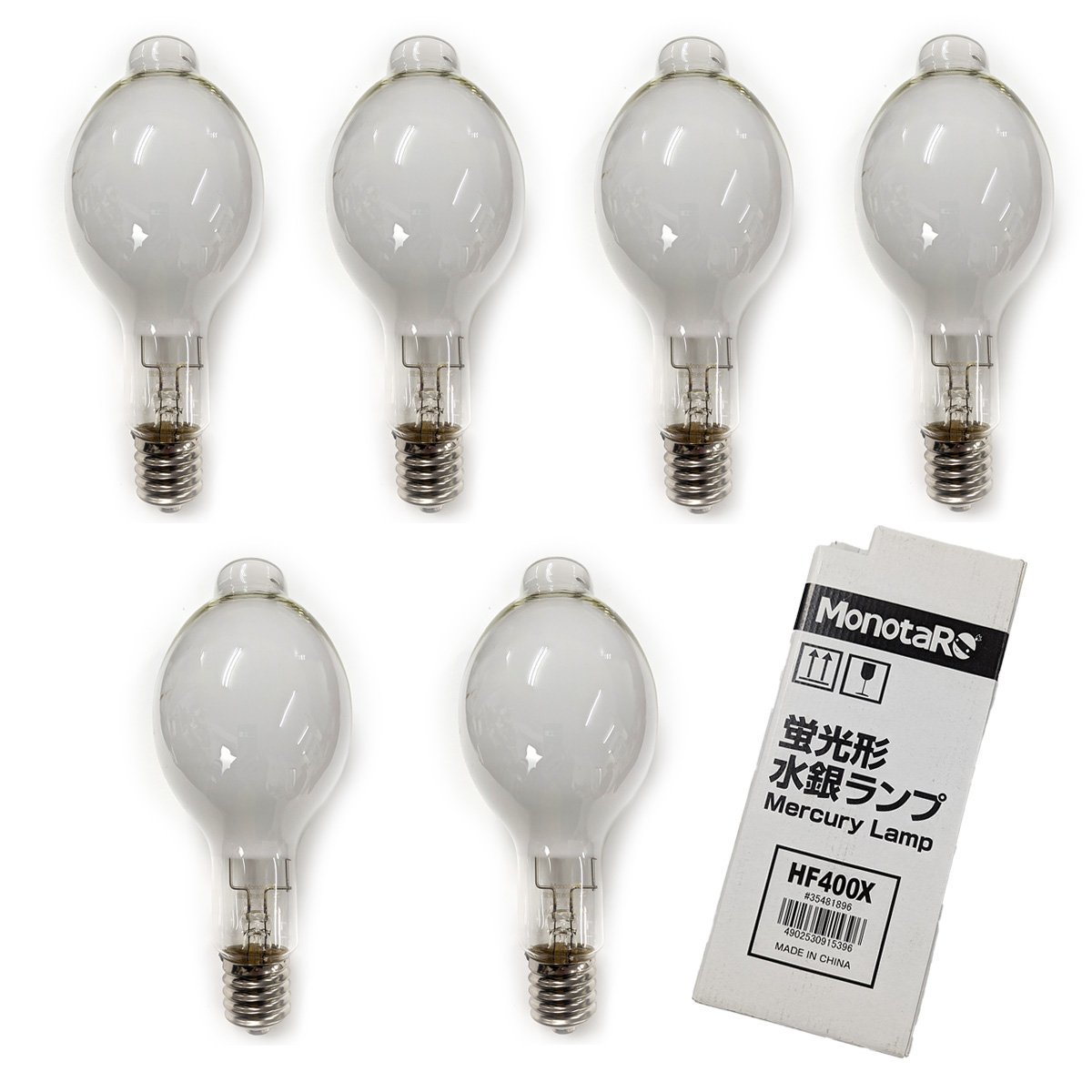 種類豊富な品揃え種類豊富な品揃え電球 水銀 灯 ランプ HF 700 X 3個