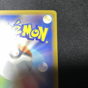 ポケモンカードゲーム ポケモンカード カエデ SR新品未使用の画像8